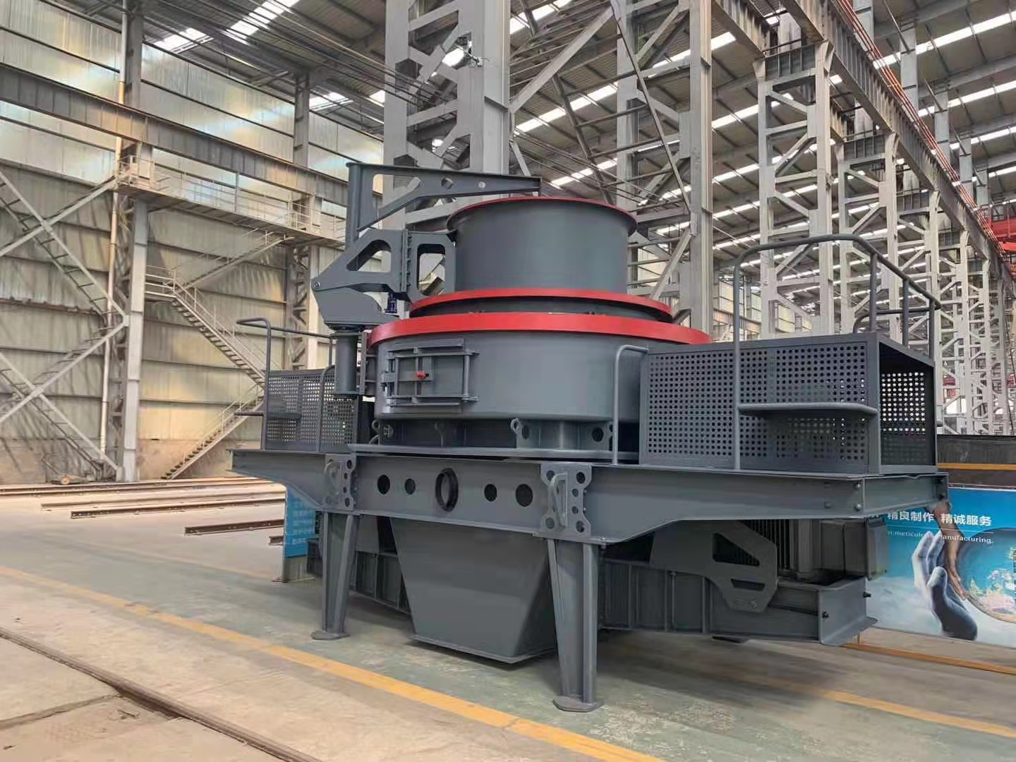 VSI6X Impact Crusher